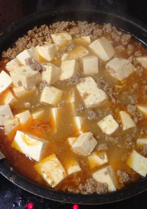 麻婆豆腐-レシピのメイン写真
