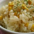 簡単☆炊飯器まかせ☆コーンご飯