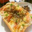 昆布茶黒酢玉葱×ベーコンのカレートースト
