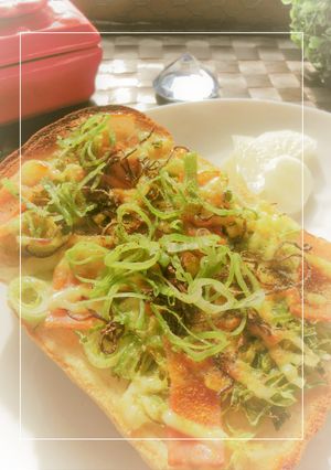 たっぷり葱×ベーコンの和カレートースト-レシピのメイン写真