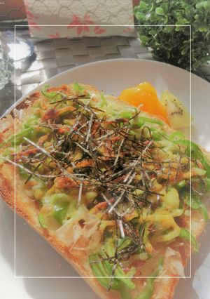 細切りピーマンの和カレートースト-レシピのメイン写真