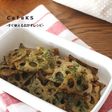 素材一品だけ!調味料一つレンコンきんぴら