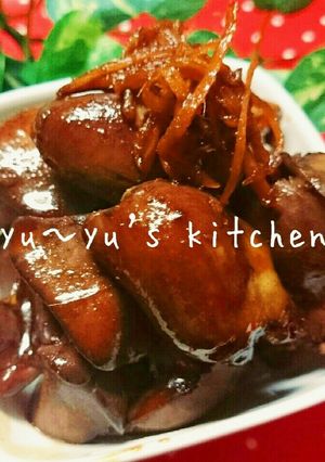 母秘伝～✧ねっとりプリっぷりの鶏レバー煮-レシピのメイン写真