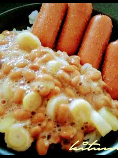 納豆ウインナーごはん♬時短丼♥簡単朝食-レシピのメイン写真