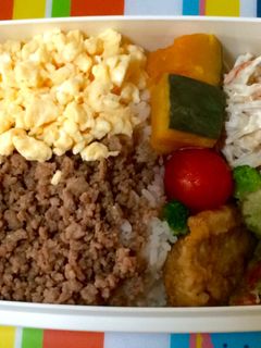 旦那さんのお弁当No.8-レシピのメイン写真
