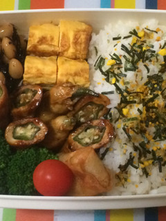 旦那さんのお弁当No.10-レシピのメイン写真