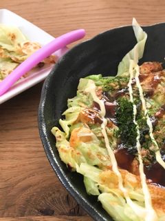 子供と一緒に♡ダイエットお好み焼き꙳-レシピのメイン写真