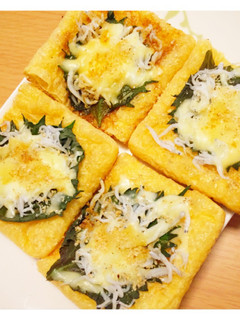 おつまみ大葉としらすのもちもち油揚げ-レシピのメイン写真