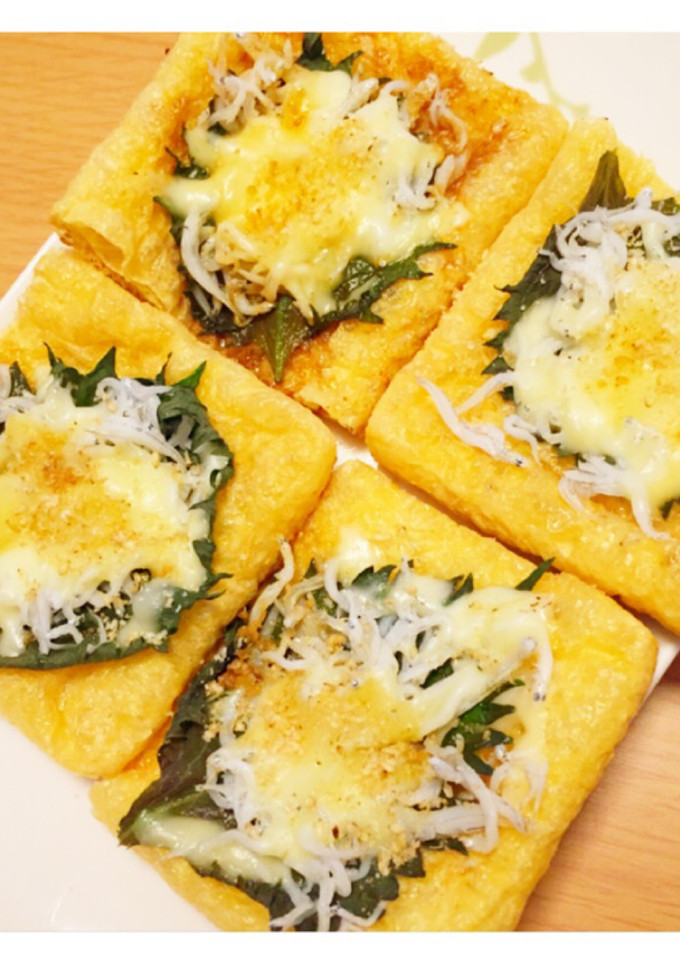 おつまみ大葉としらすのもちもち油揚げ-レシピのメイン写真
