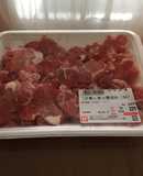 コマ切れ肉をおいしくする魔法【裏ワザ】