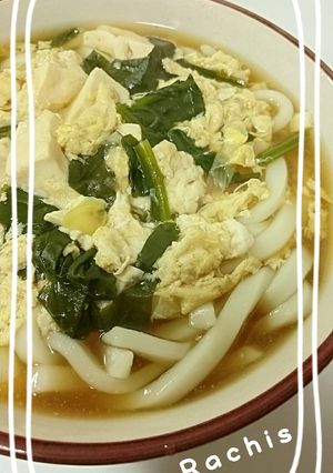 お豆腐とほうれん草のあんかけうどん-レシピのメイン写真