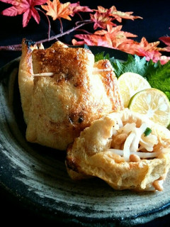 お揚げの納豆キムチーズ焼き-レシピのメイン写真