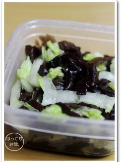 きくらげと白菜の浅漬け-レシピのメイン写真