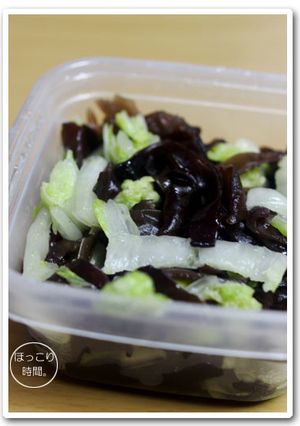 きくらげと白菜の浅漬け-レシピのメイン写真