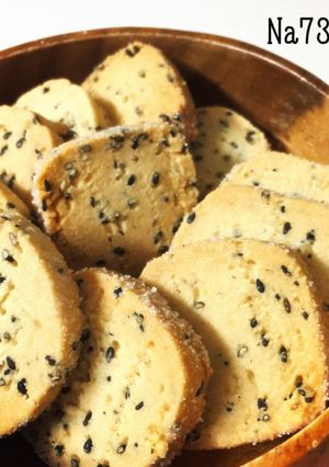 【簡単】ごまクッキー♬-レシピのメイン写真