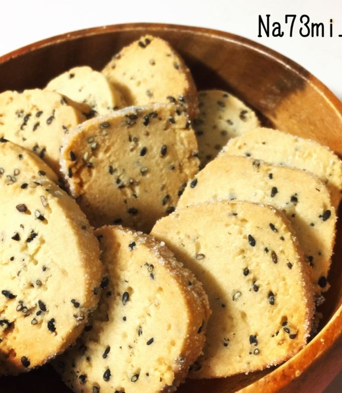 【簡単】ごまクッキー♬-レシピのメイン写真