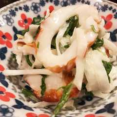 รูปของ 水菜と大根とちくわのサラダ★生姜風味★