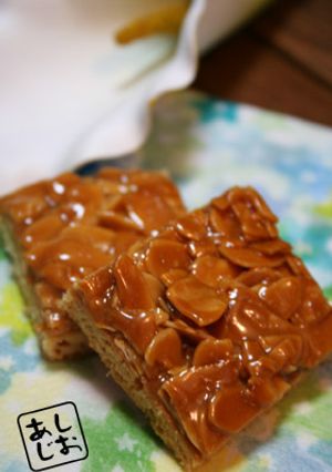 美味しいよ♪素敵フロランタン-レシピのメイン写真