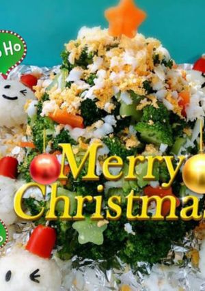クリスマスツリーポテトサラダ-レシピのメイン写真