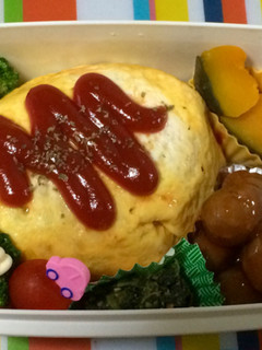 旦那さんのお弁当No.12-レシピのメイン写真