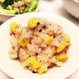 さつま芋農家のおかわり!イモごはん。