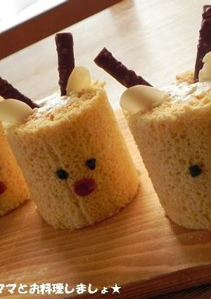簡単★トナカイのきな粉デコロール-レシピのメイン写真