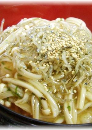 簡単♪トロロあんかけ丼-レシピのメイン写真