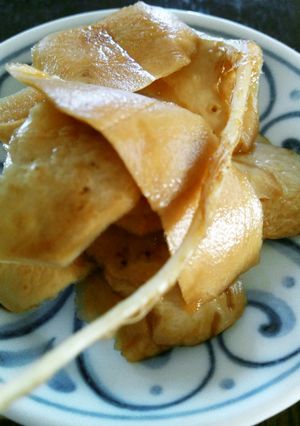 蕪の皮のパリポリ醬油漬け-レシピのメイン写真
