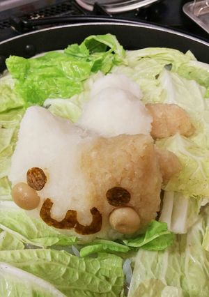 大根アートdeねこ鍋～-レシピのメイン写真