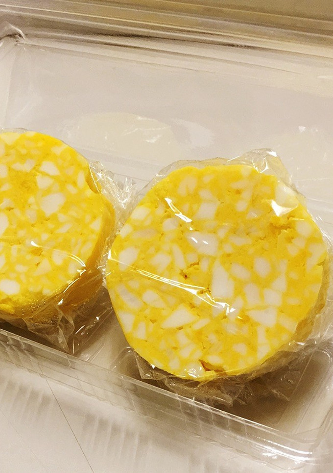 簡単たまご巻き岩石風-レシピのメイン写真