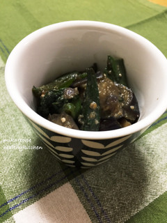 茄子とオクラとピーマンのしそ味噌炒め-レシピのメイン写真