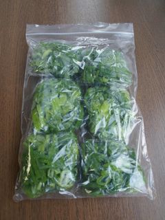 白ネギの青い部分・冷凍保存-レシピのメイン写真