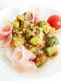 生ハムとアボカドのポキ丼風-レシピのメイン写真