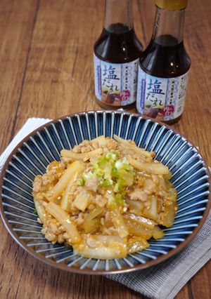 麻婆大根-レシピのメイン写真