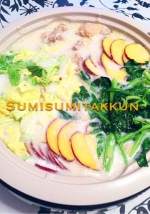 さつま芋消費！味噌バタミルク鍋☆-レシピのメイン写真