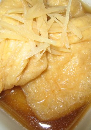 簡単！油揚げの生姜煮-レシピのメイン写真