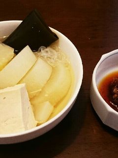 湯豆腐-レシピのメイン写真
