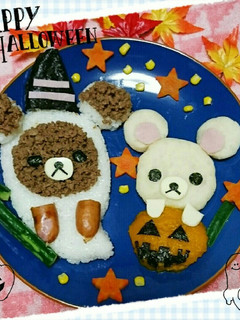 小麦・卵不使用☆ハロウィンリラックマご飯-レシピのメイン写真
