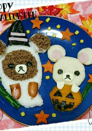小麦・卵不使用☆ハロウィンリラックマご飯-レシピのメイン写真