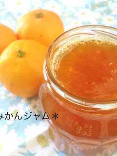 *みかんジャム*-レシピのメイン写真