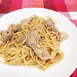 簡単!明太子と豚肉の焼きパスタ☆