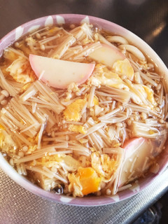 簡単あんかけうどん(*^^*)-レシピのメイン写真