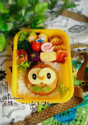 モクロー☆ポケモンキャラ弁☆サンムーン-レシピのメイン写真