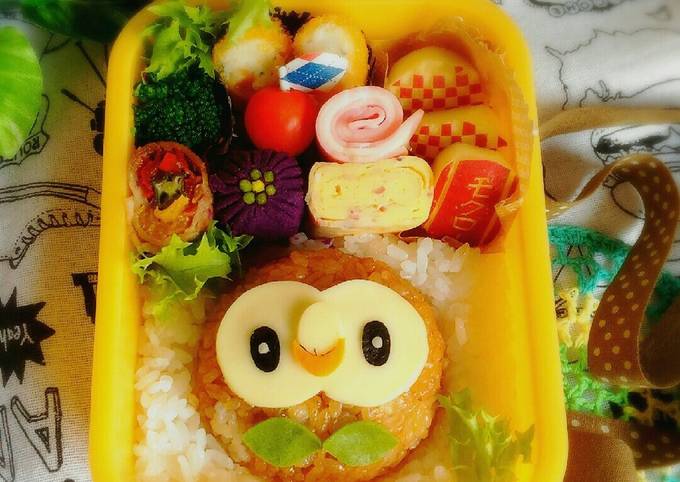 サンムーン お セール 弁当 箱