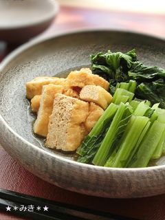 小松菜と厚揚げのさっと炊いたん-レシピのメイン写真