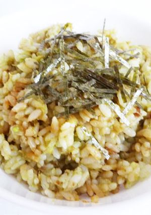 かつお節と醤油のアボカド丼-レシピのメイン写真