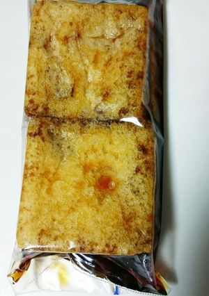 簡単!!味つき油揚げ-レシピのメイン写真