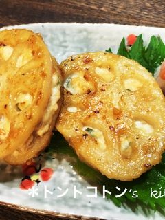 蓮根のさっぱりはさみ焼き(マヨポン味)-レシピのメイン写真