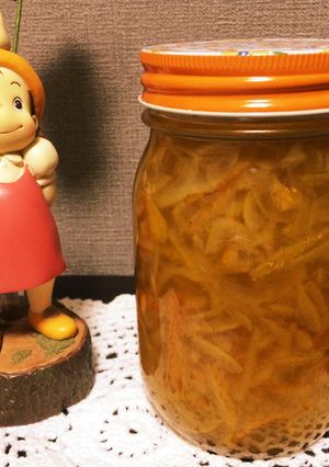 ゆずジャム-レシピのメイン写真