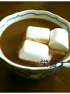 ★簡単絶品本格的♪ホットチョコレート-レシピのメイン写真